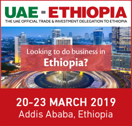 UAE - ETHIOPIA BUSINESS FORUM